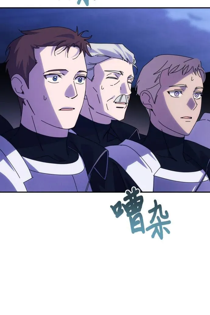 第82话55