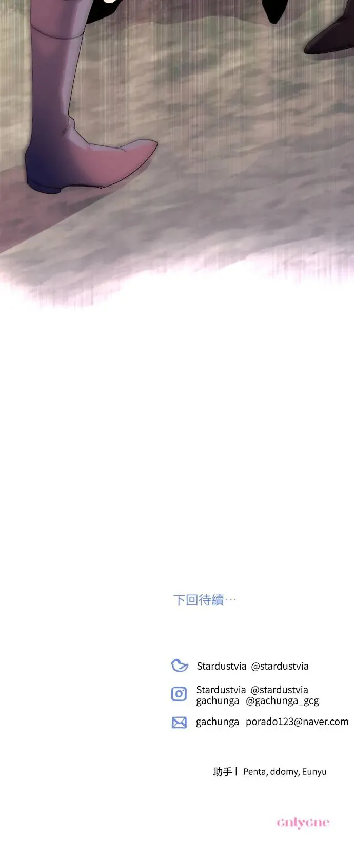 第63话80