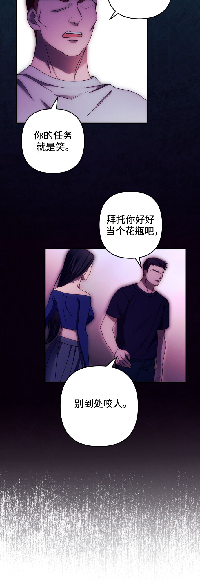第35话35