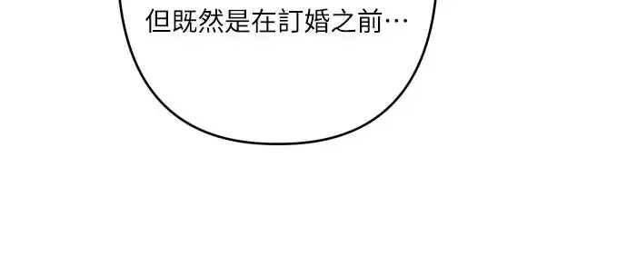 第60话23