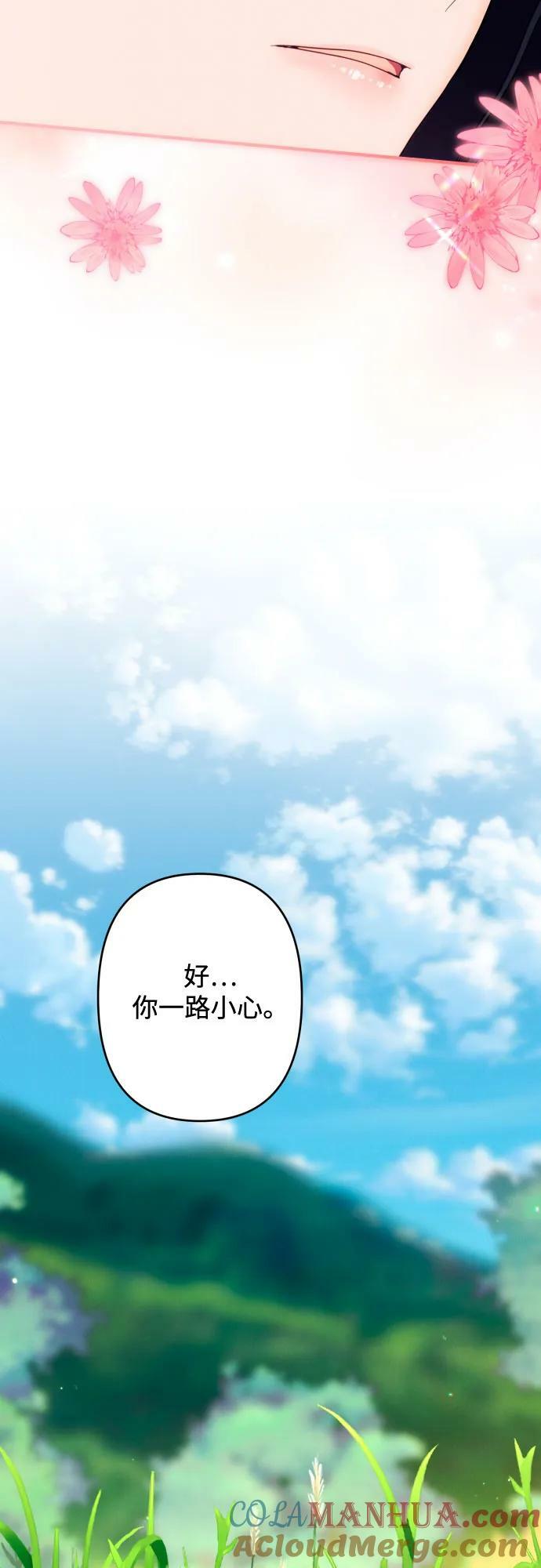 第55话36