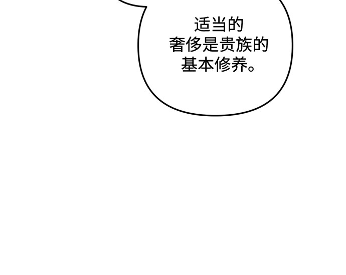 第15话56