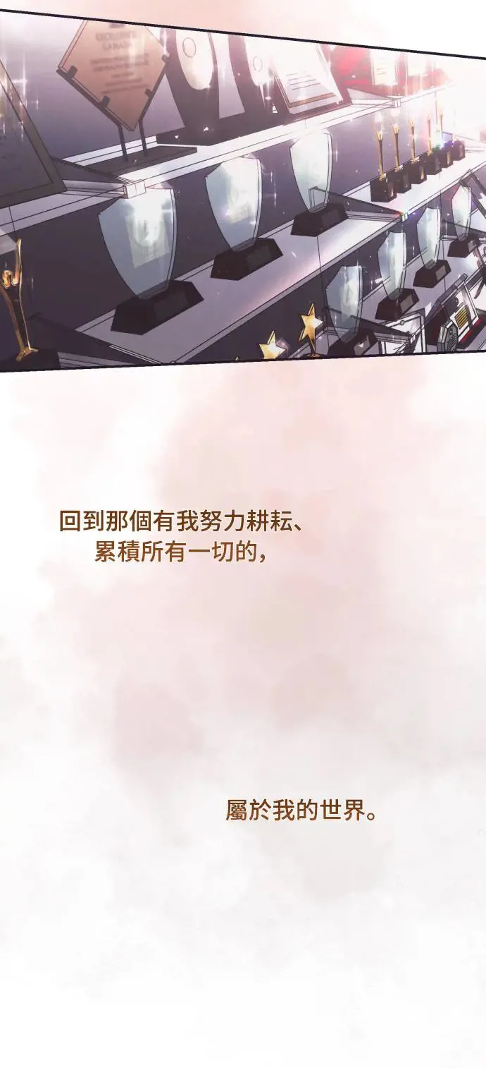 第64话51