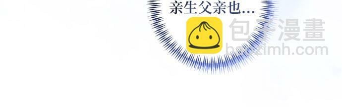 第44话38