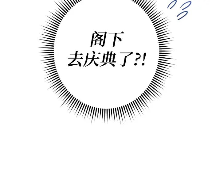 第43话38