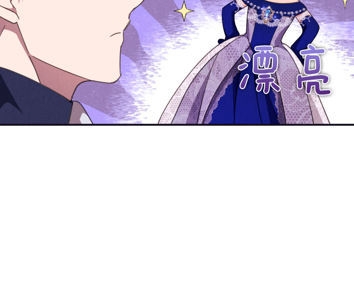 第5话21