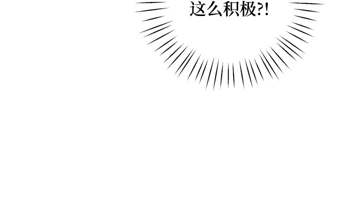第19话15