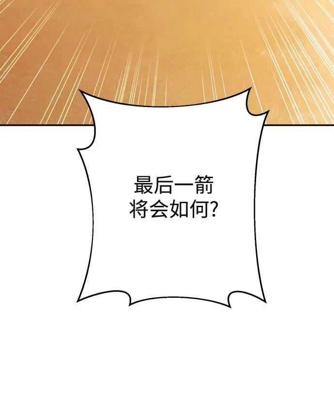 第53话40