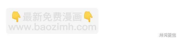 第59话55