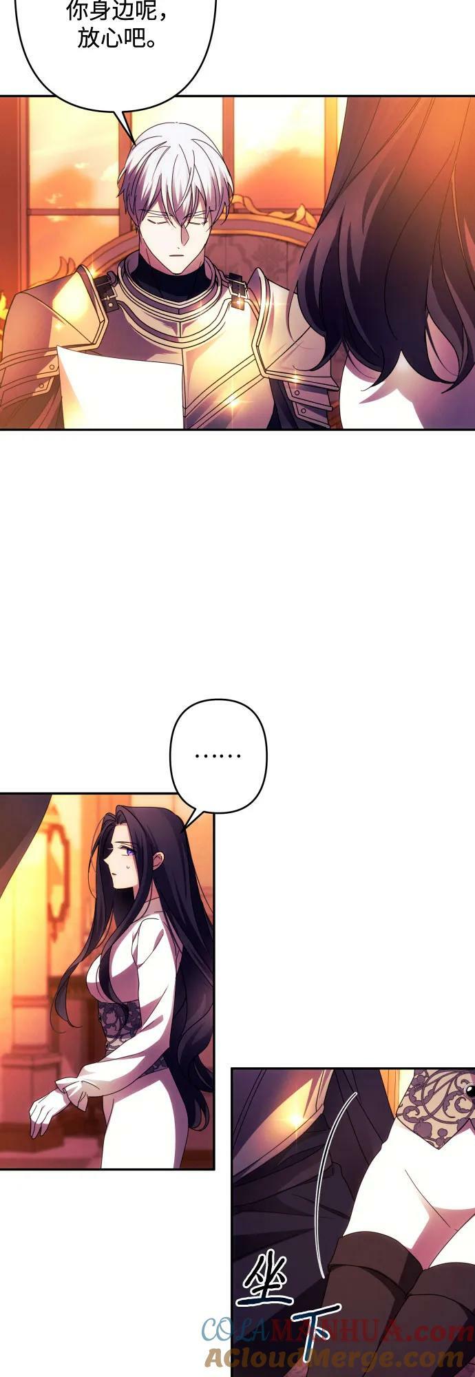 第57话18