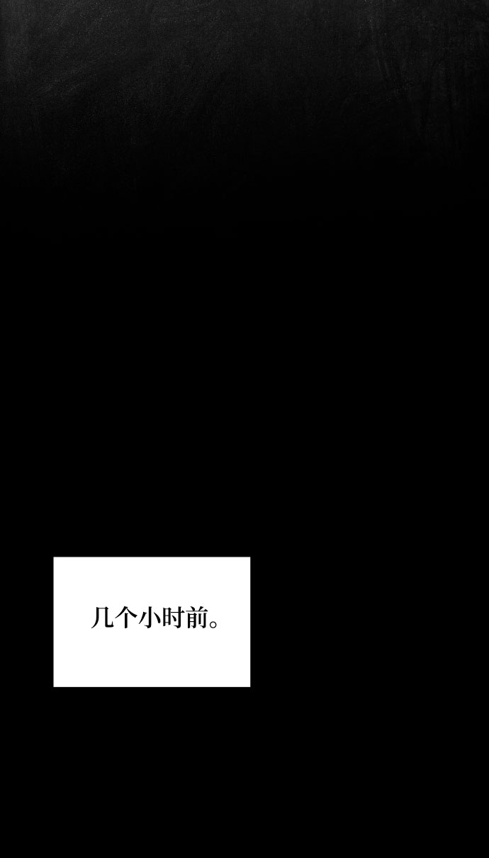 第3话5