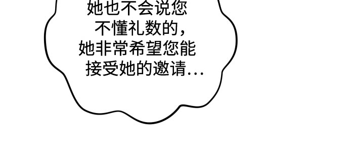 第13话46