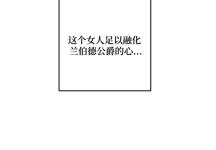 第42话8