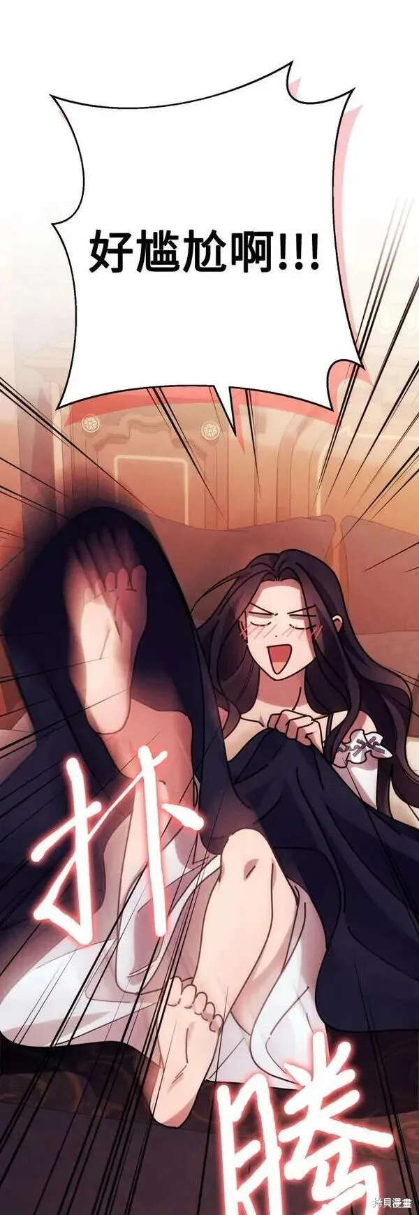 第59话34