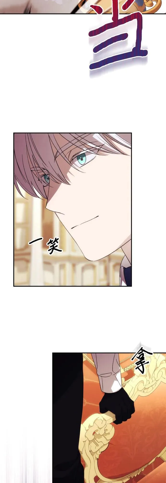 第88话50