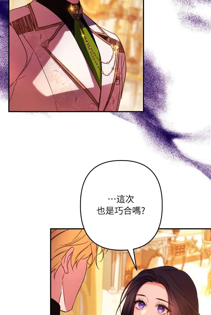 第66话63