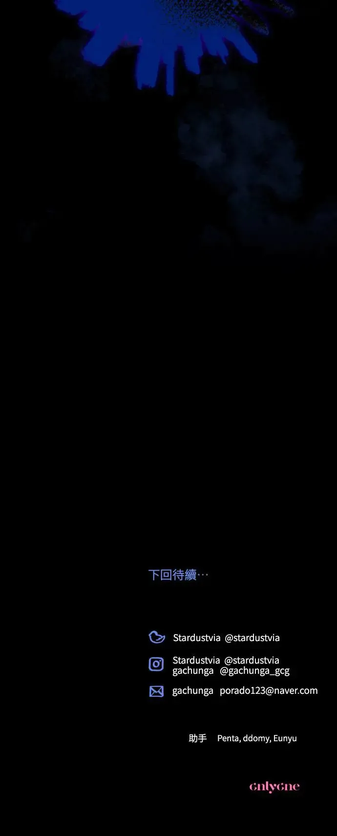 第61话69