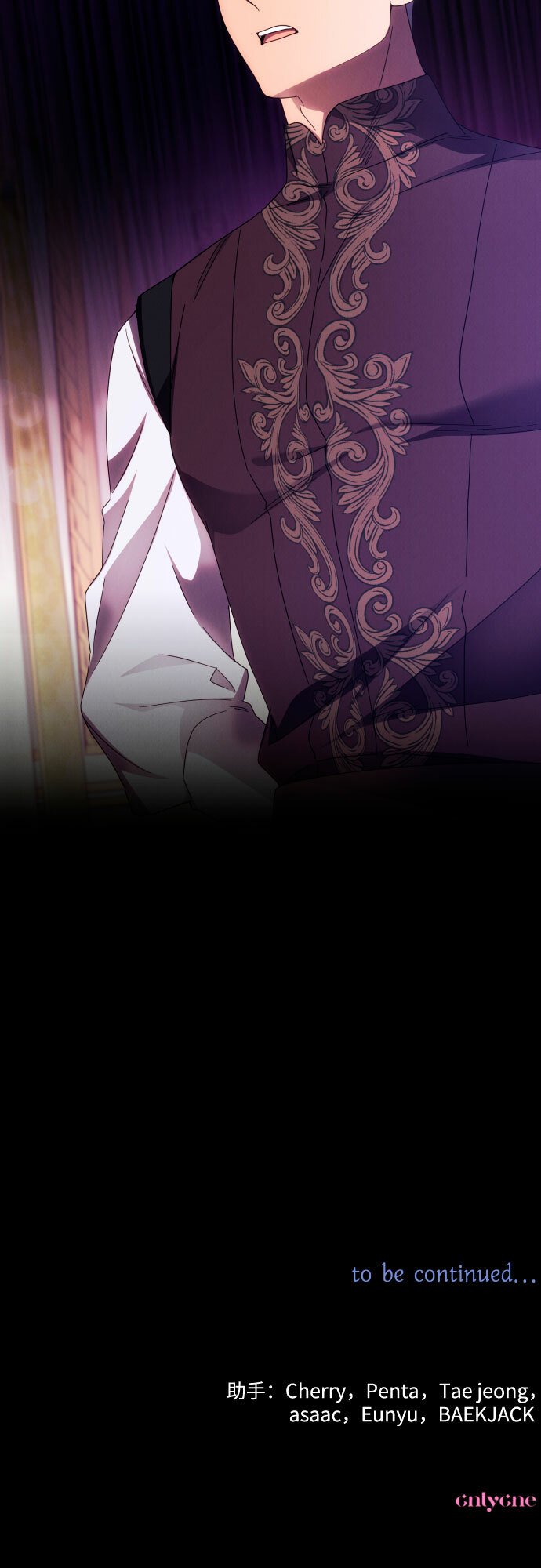 第44话52