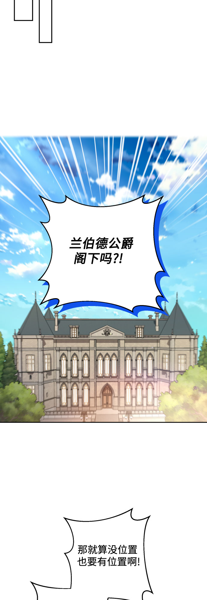 第36话21