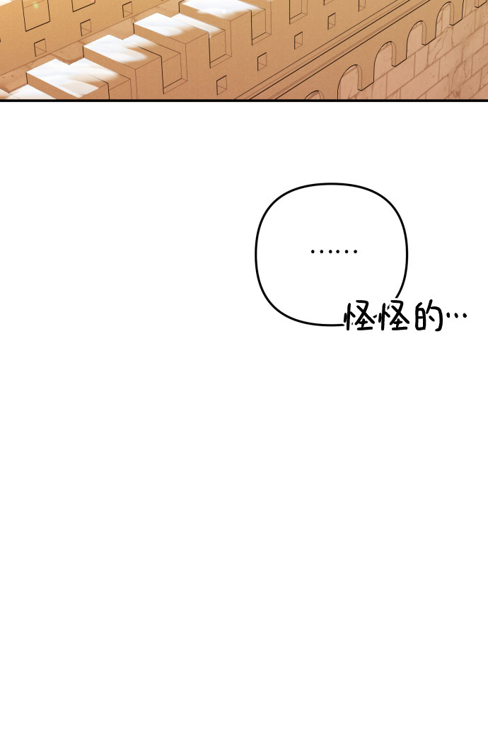 第4话7