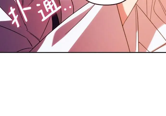 第73话14