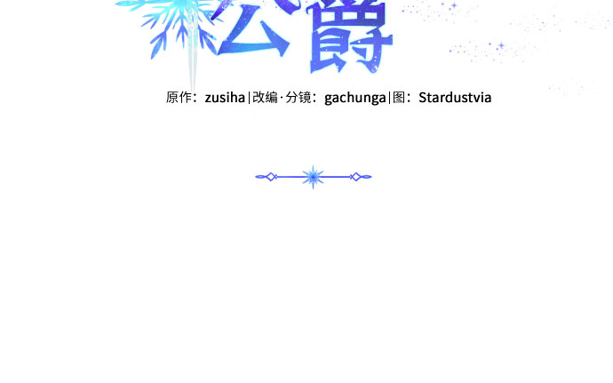 第35话4