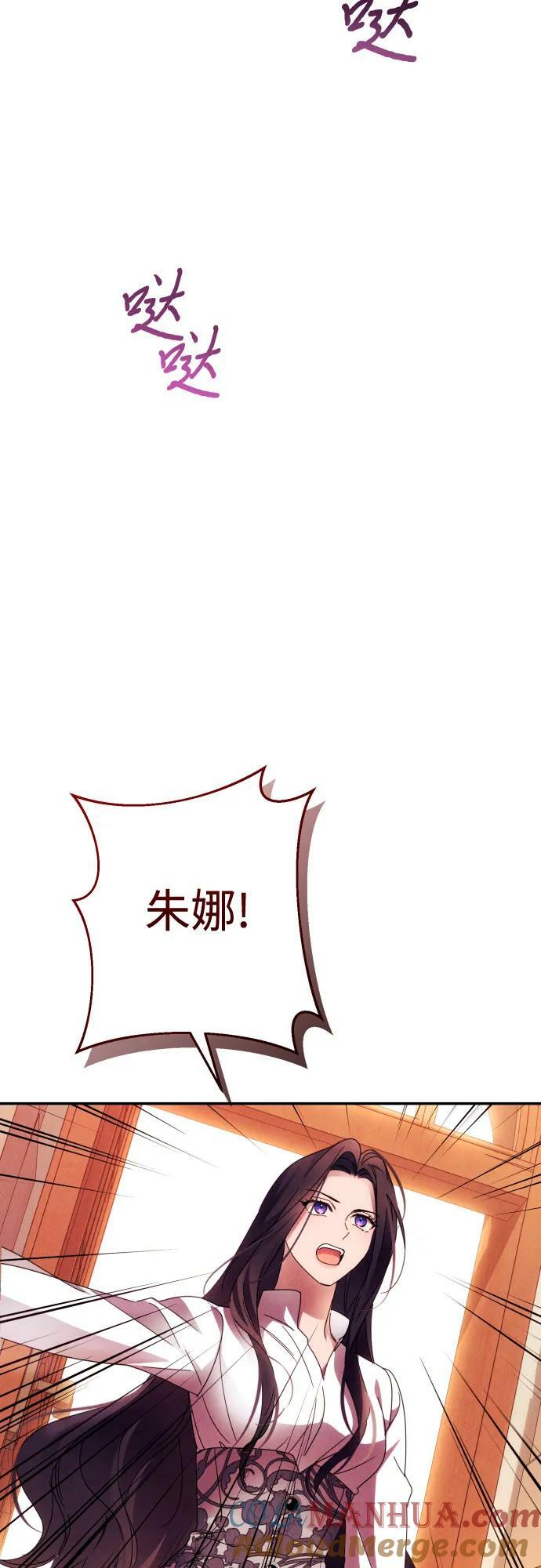 第56话63