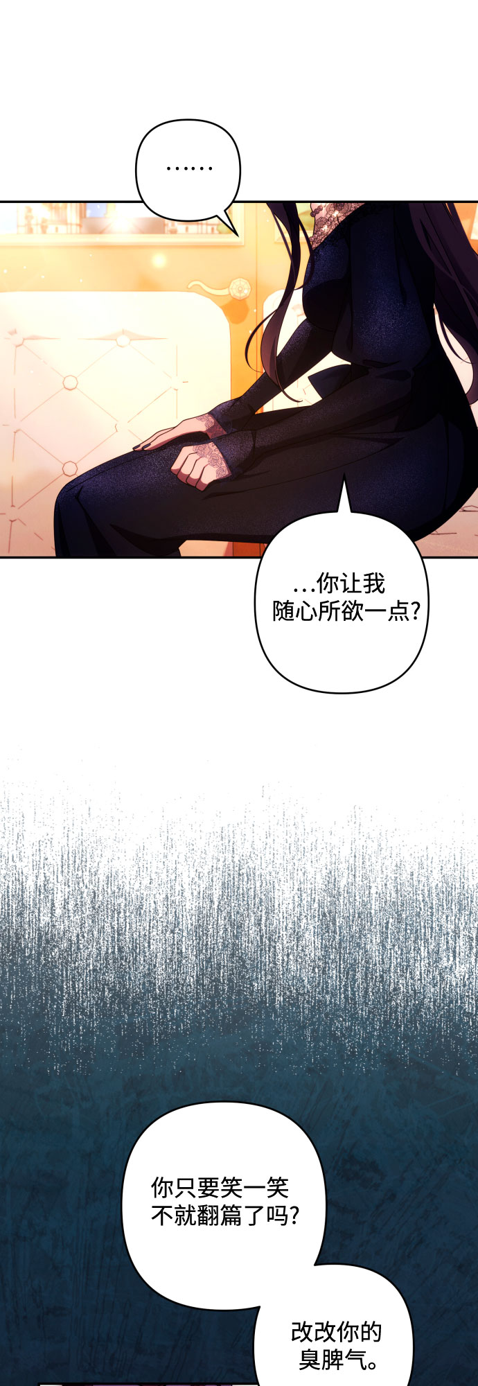 第35话34