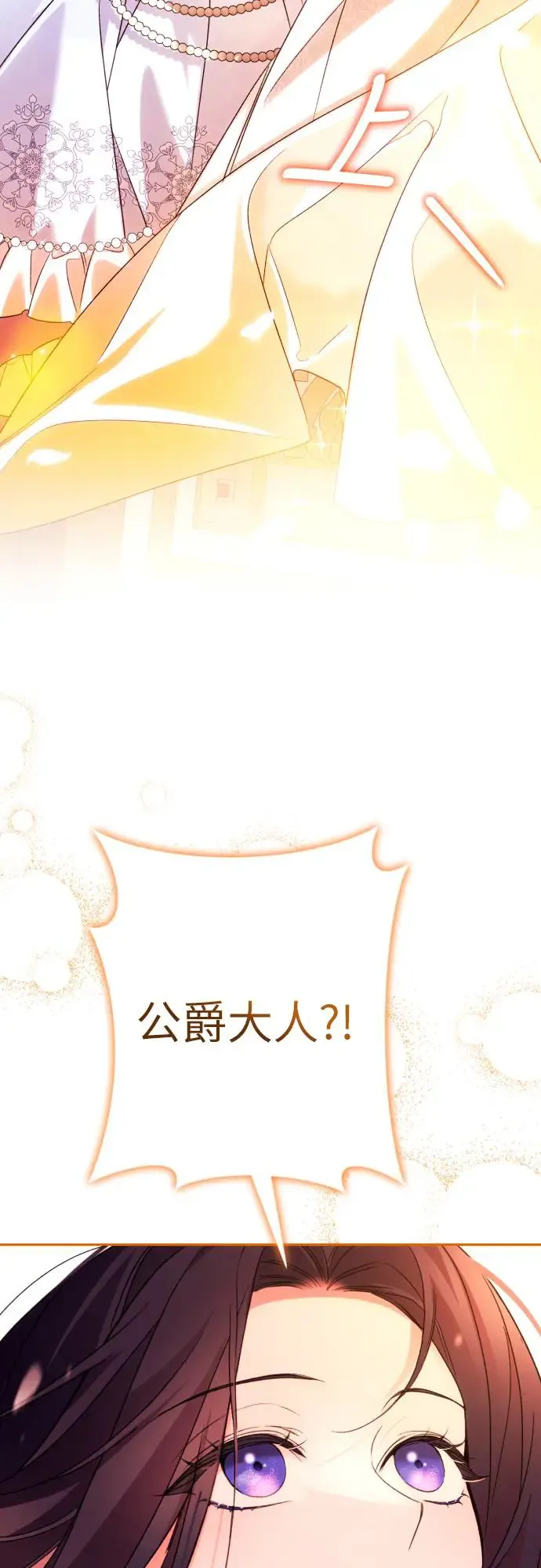 第69话72
