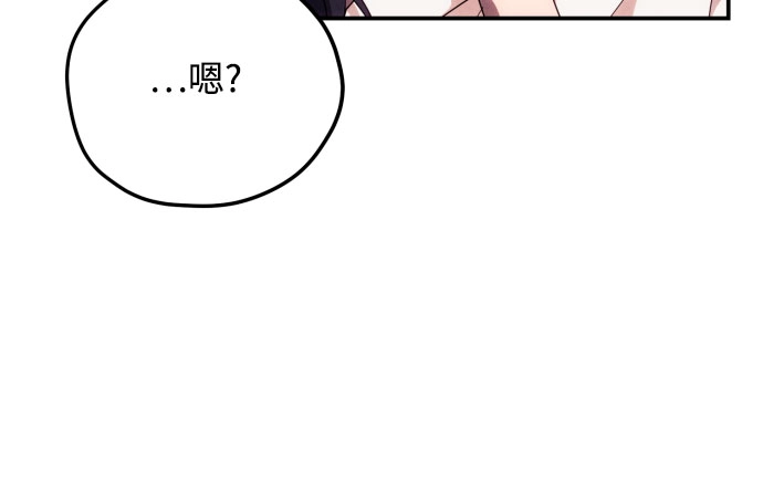 第4话58