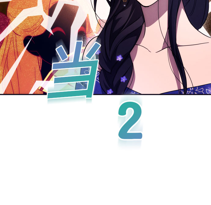 第6话3