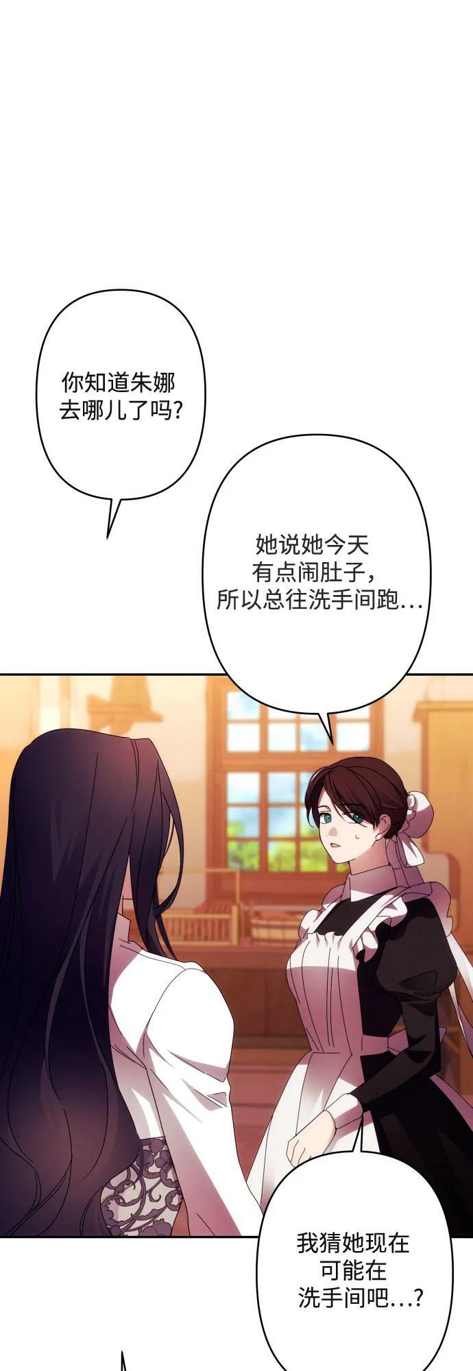 第57话1
