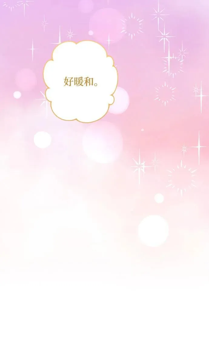 第79话36