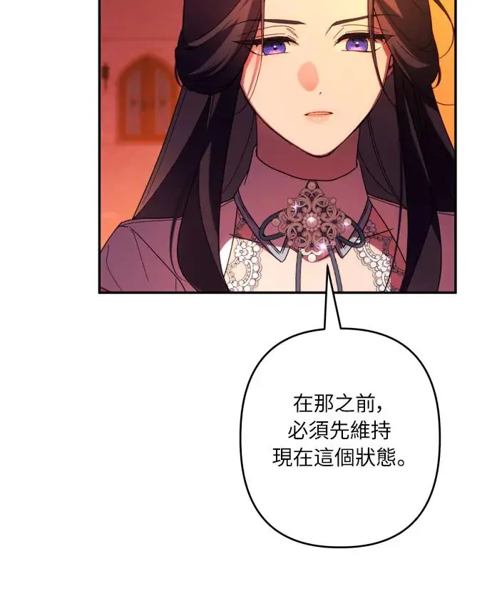 第64话42