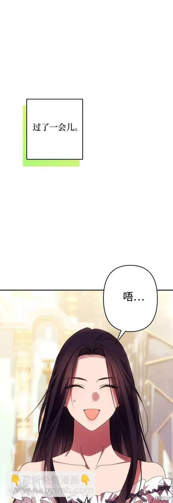 第59话48