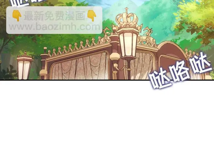 第76话25