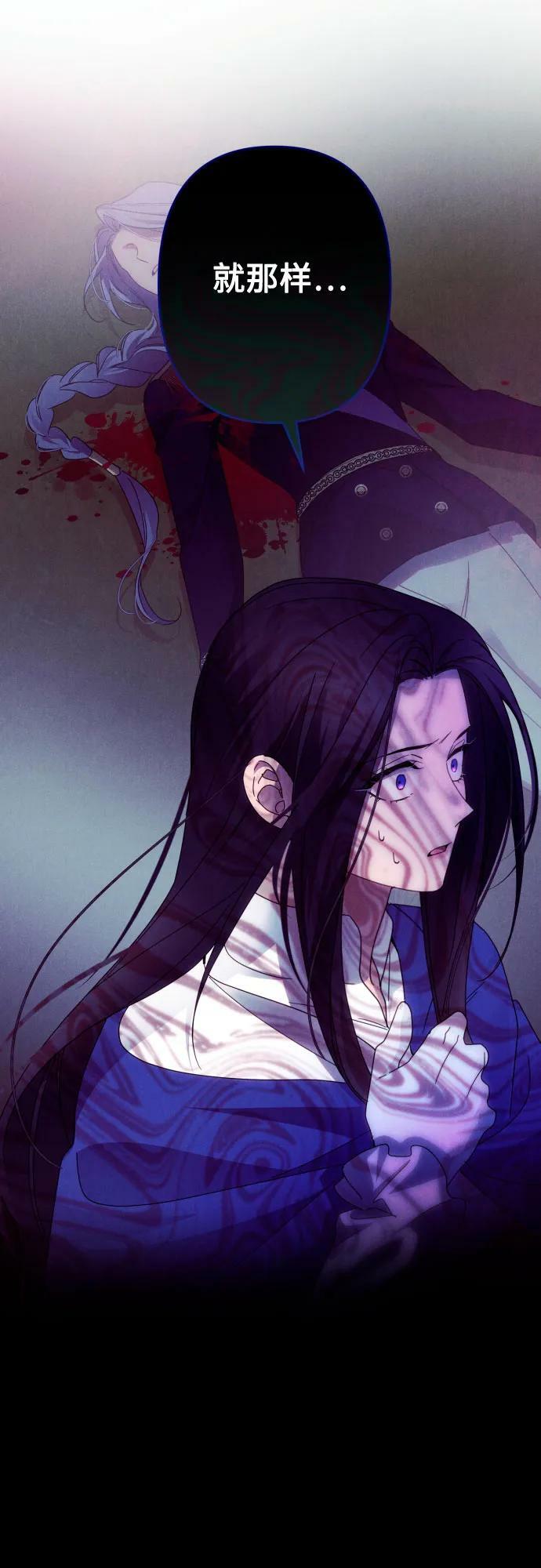 第56话19