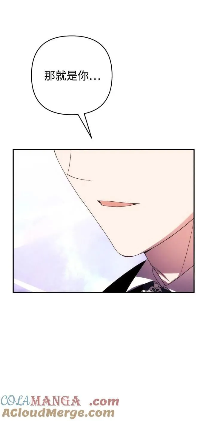 第83话57