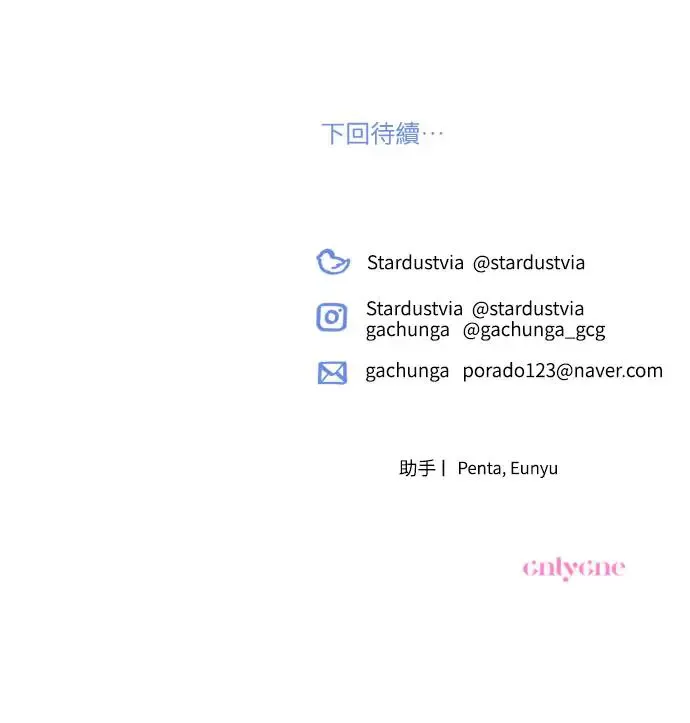 第68话66