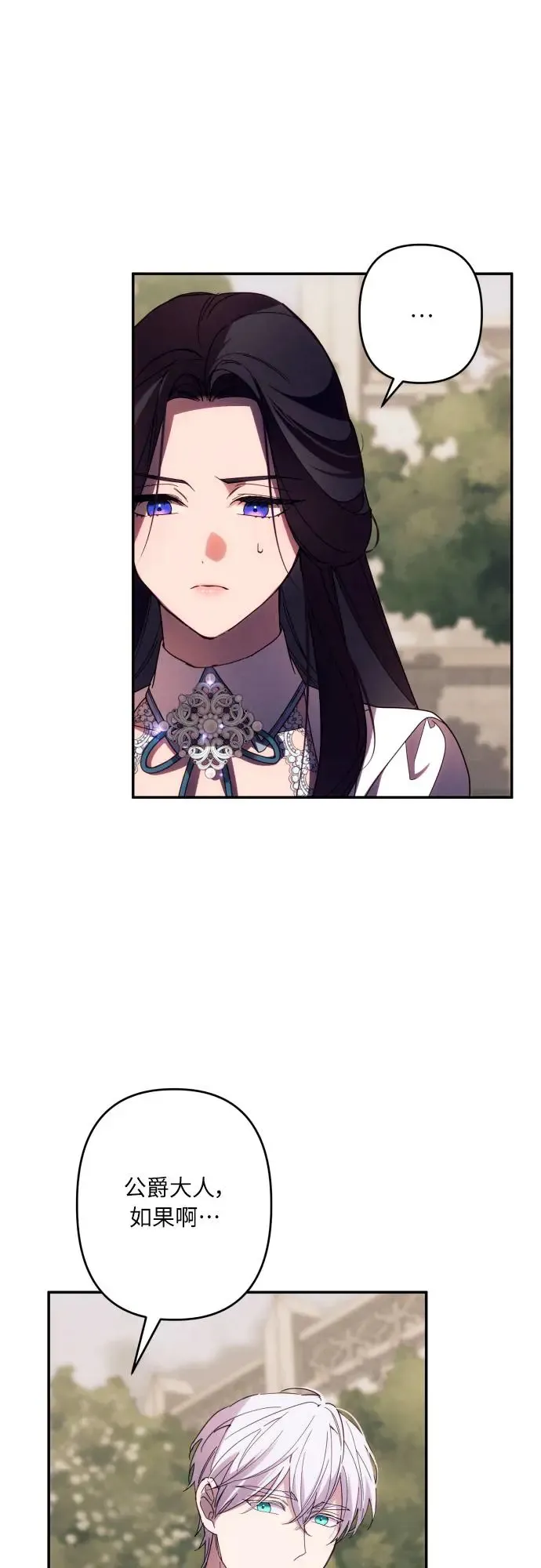 第60话45