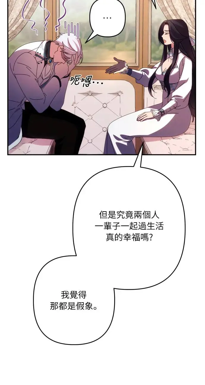 第63话64