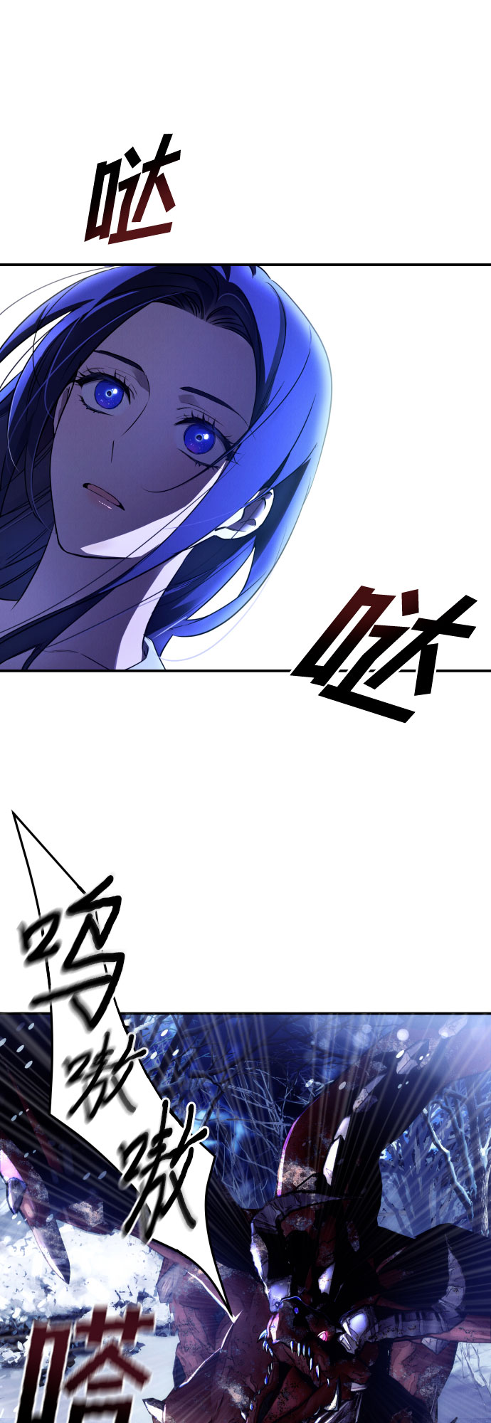 第1话20