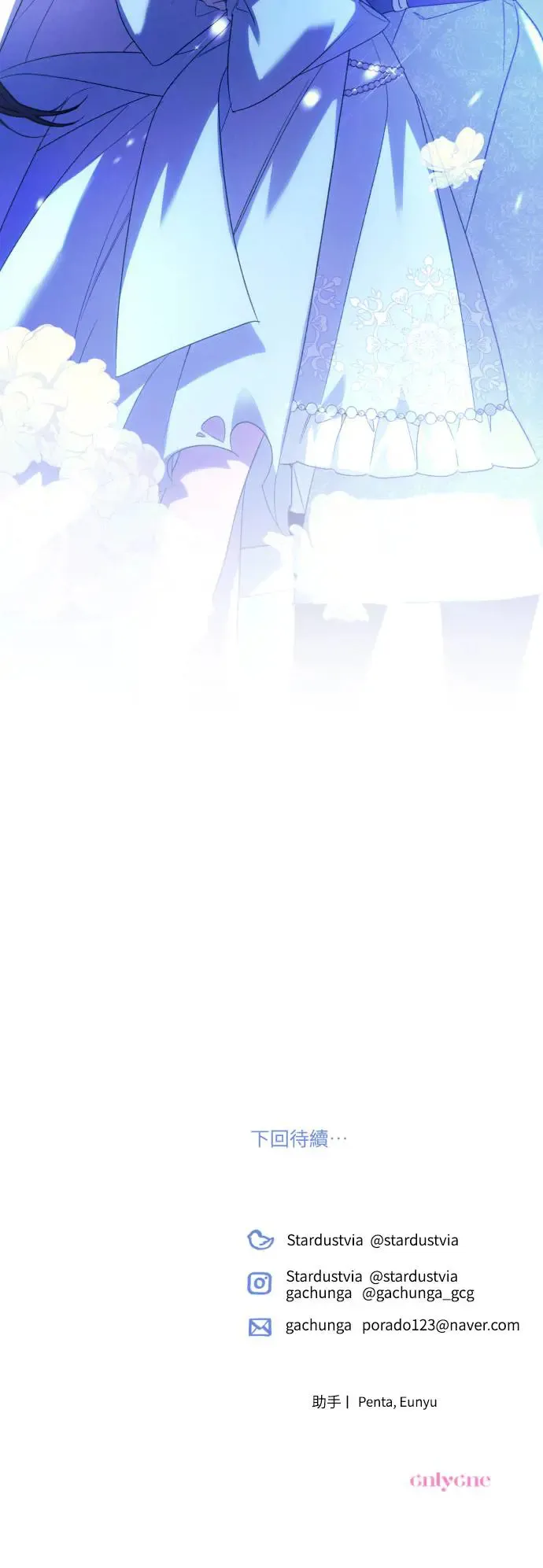 第70话59