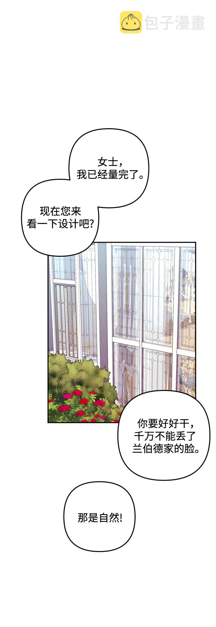第15话40