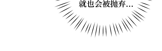 第17话38