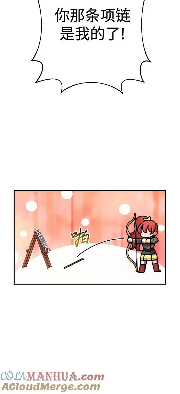 第53话18