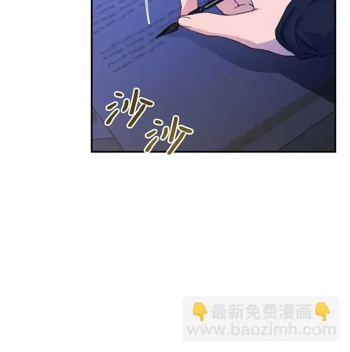 第79话45