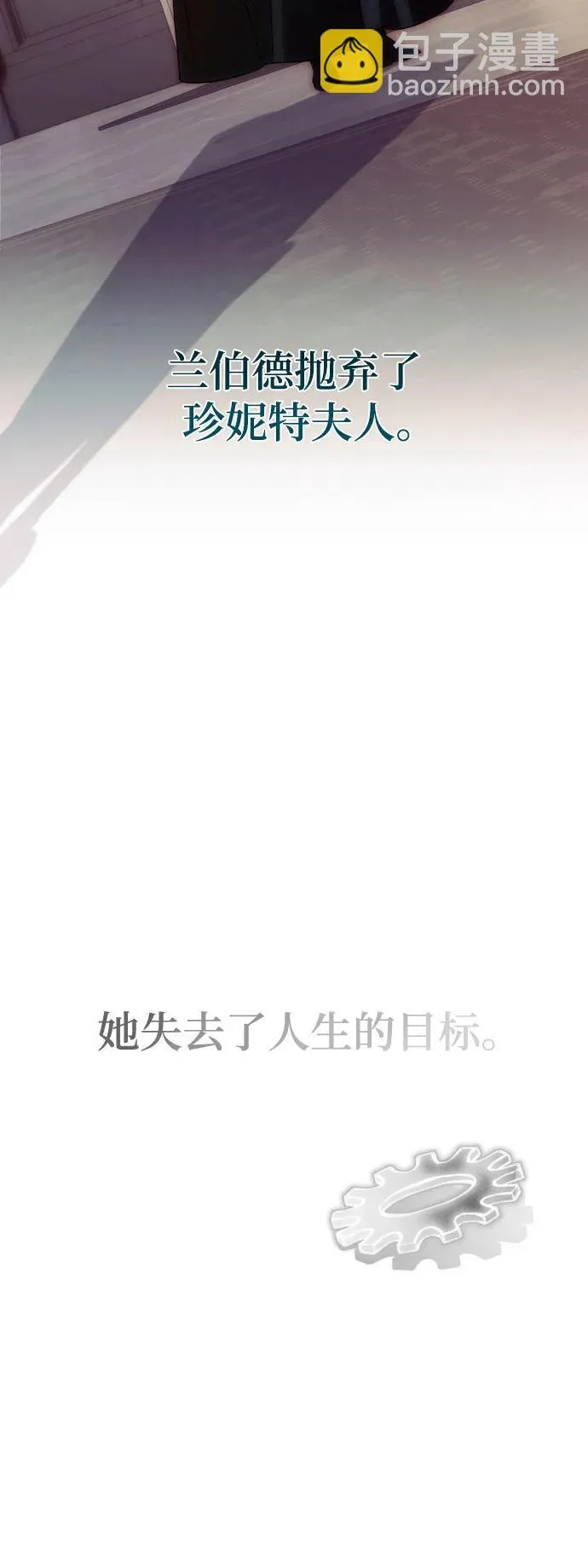 第77话72
