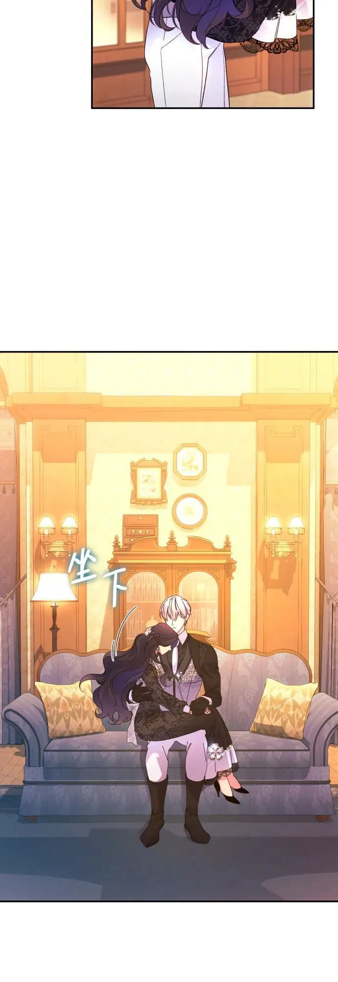 第75话8