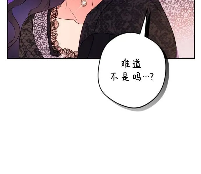 第75话14